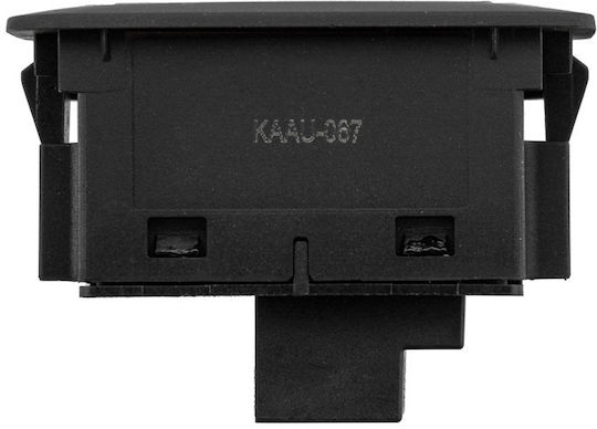 NTY Car Trunk Switch for Audi A4 2007 4pin Black