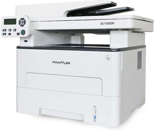 Pantum M7100DN Ασπρόμαυρο Πολυμηχάνημα Laser