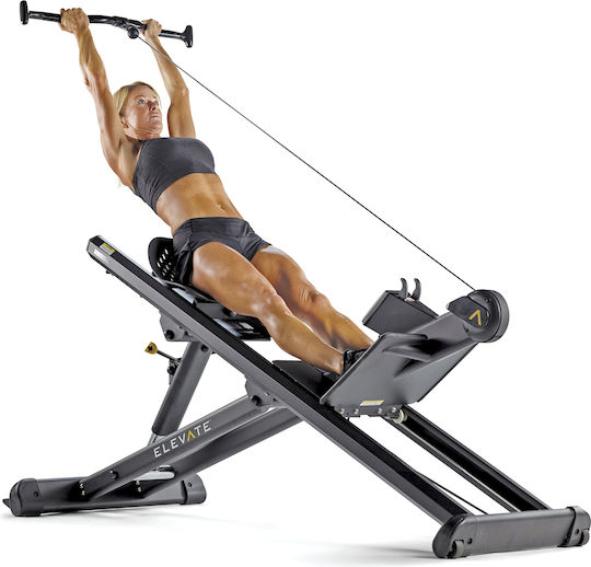 TotalGym Row Trainer Οικιακή Κωπηλατική Χωρίς Αντίσταση για Χρήστη έως 180kg