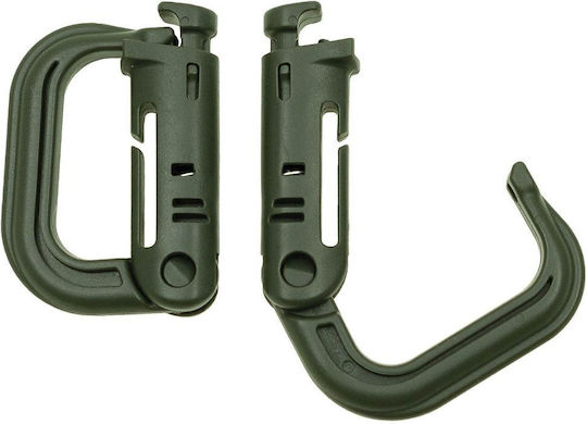 MFH Military Accessory 27550B