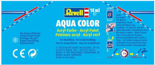 Revell Aqua Боя за Моделизъм Purple Red Silk 18мл 36331