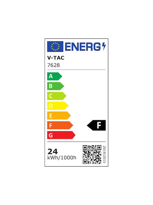 V-TAC Deckenleuchte für den Außenbereich mit integriertem LED in Weiß Farbe 7628