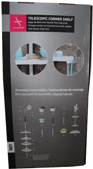 TnS Corner Wall Mounted Bathroom Shelf Plastic with 4 Shelves 32x24.5x260cm White