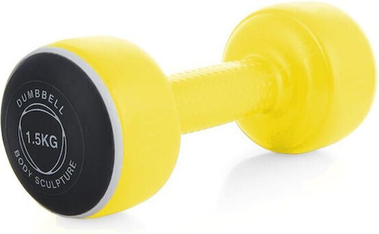 Body Sculpture BW-108 Set of Dumbbells Round 2 x 2kg