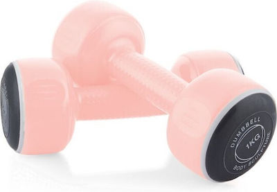 Body Sculpture BW-108 Set of Round Dumbells 2 x 1kg