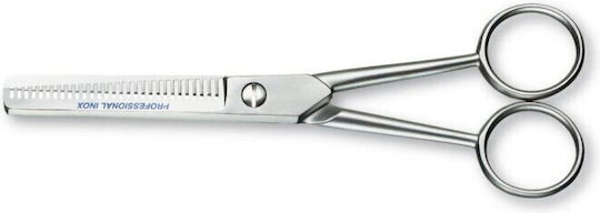 Victorinox Ψαλίδι Αραιώματος