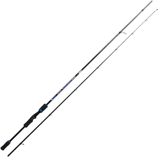 Oceanic Sepia II Fishing Rod for Eging 2.7m