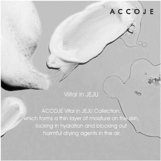 Accoje Vital In Jeju Time Repair Moisturizing & Anti-aging Serum Face with Niacinamide & Vitamin E for Detoxification & Radiance 50ml