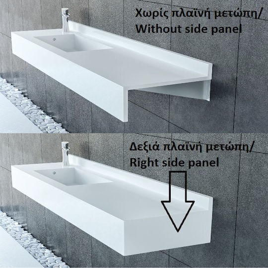 Sanitec Wave Single Επιτοίχιος Κρεμαστός Νιπτήρας από Συνθετικό Υλικό 98x50cm Λευκός