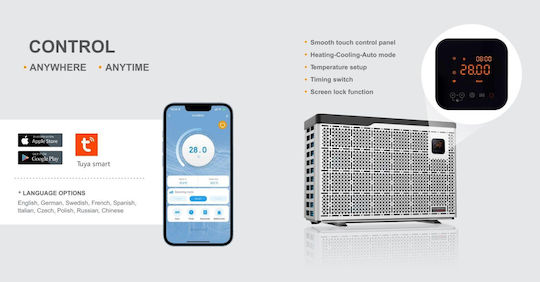 Αντλία Πισίνας Θερμότητας Μονοφασική Inverpac 16 Inverter 16kW 106x44x83.5εκ