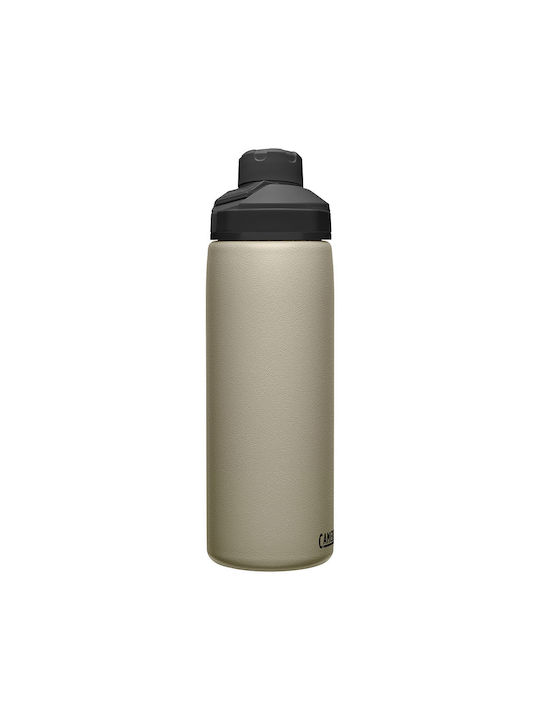 Camelbak Chute Mag Sticlă de apă Oțel inoxidabil 600ml Maro