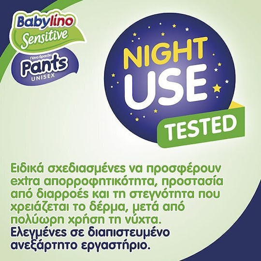Babylino Diaper Pants No 4 for 7-13kg 50 Pieces
