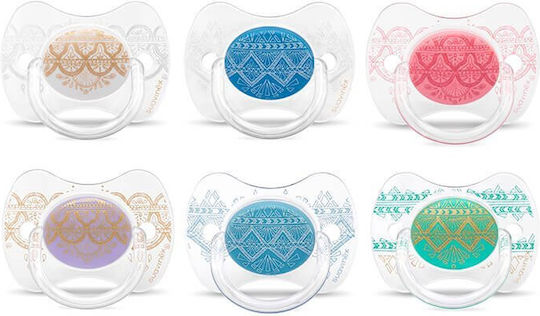 Suavinex Couture Биберон Силикон с Калъф Червен за 0-4 месеци