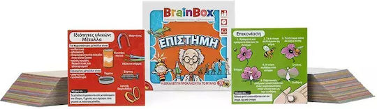 Brettspiel Επιστήμη für 1+ Spieler 8+ Jahre BrainBox
