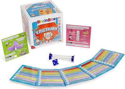 BrainBox Board Game Επιστήμη for 1+ Players 8+ Years (EL)