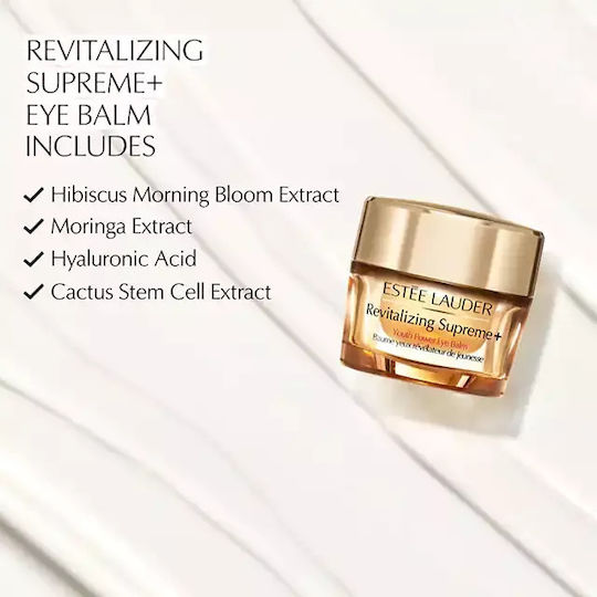 Estee Lauder Revitalizing Supreme+ Youth Power Balm Ματιών για Αντιγήρανση , Ανάπλαση , Λάμψη & Μαύροι Κύκλοι 15ml