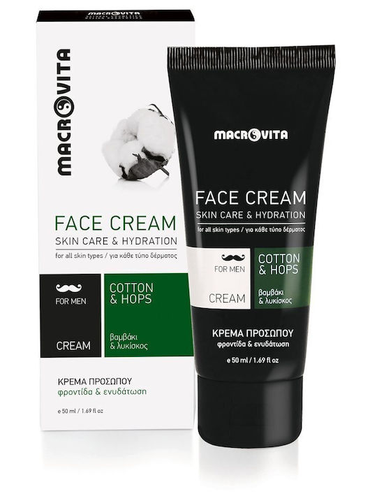 Macrovita Face & Body Care For Men Комплект за грижа за кожата за Почистване на тялото & Хидратация Macrovita Face & Body Care For Men Комплект за грижа за кожата за Почистване на тялото & Хидратация