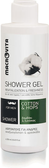Macrovita Face & Body Care For Men Σετ Περιποίησης για Καθαρισμό Σώματος & Ενυδάτωση