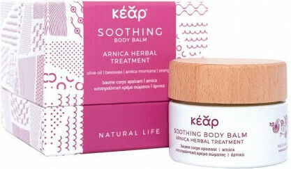 Kear Moisturizing Balm Body 50ml