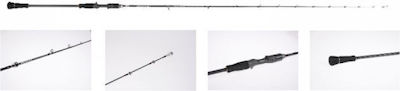 Hart Bloody Brazil 63C Fishing Rod for Slow Jigging 1.9m 30-180gr