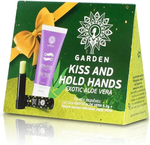 Garden Christmas Box No5 Set Îngrijire pentru Hidratare