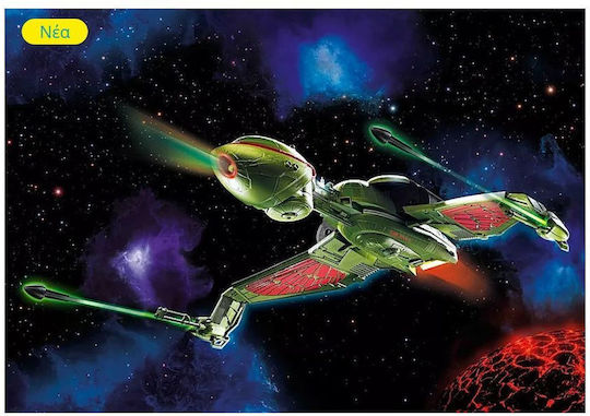 Playmobil Star Trek Klingon Bird of Prey for 10+ years old years old
