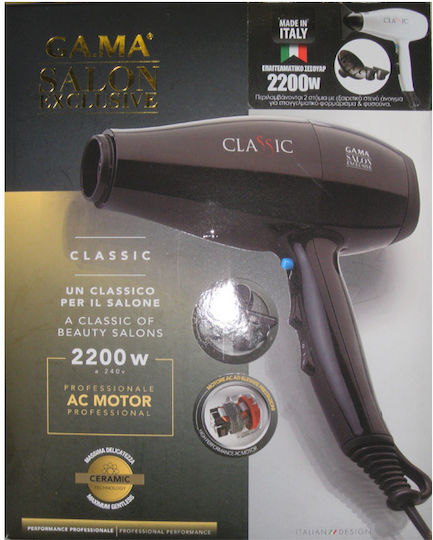 GA.MA A11.CLASSIC.BN Professional Hair Dryer with Diffuser 2200W