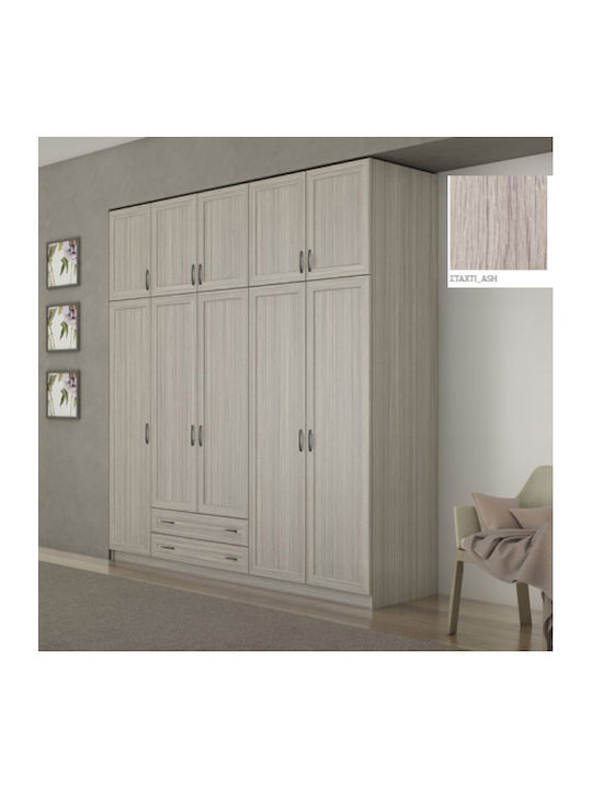 Πεντάφυλλη Ντουλάπα με Πατάρι Σταχτί 252x60x233cm