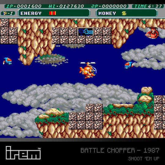 Blaze Blaze Evercade Irem Arcade Collection 1
