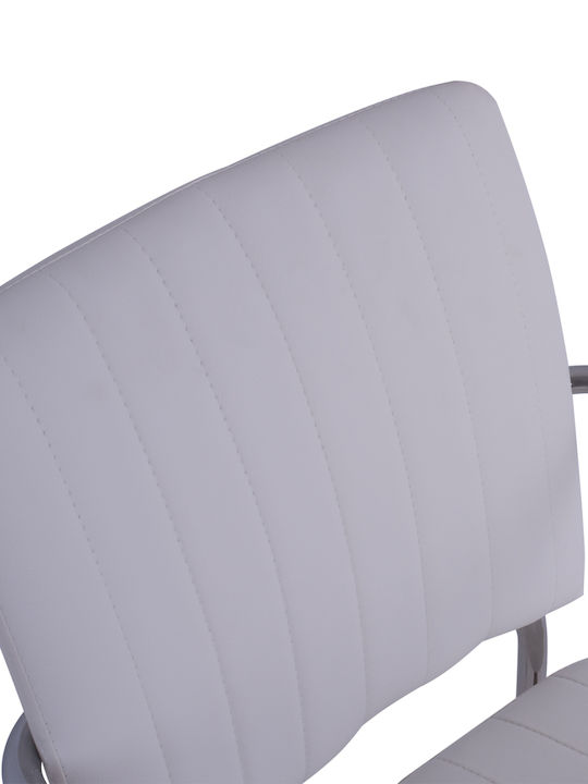 Καρέκλα Επισκέπτη με Μπράτσα Λευκή 56.6x59x85cm