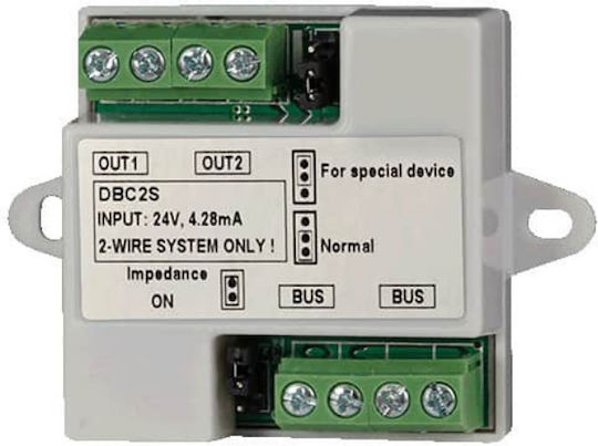 Artec Accesorii Pentru Interfon