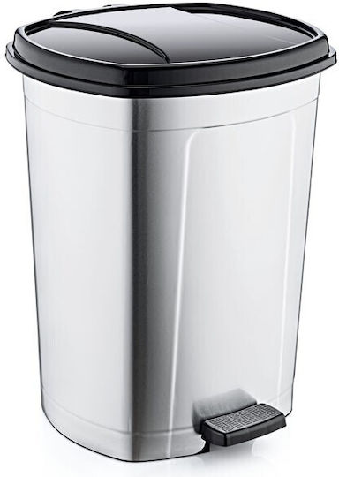 Ozer Plastik Plastic Waste Bin with Pedal Silver 50L