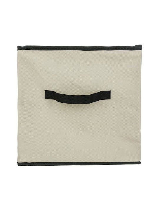 5Five Υφασμάτινο Κουτί Αποθήκευσης Μπεζ 31x31x30cm