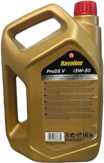 Texaco Havoline ProDS V Λάδι Αυτοκινήτου 5W-30 4lt