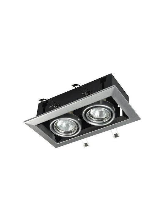 Maytoni Rectangle Metallic Recessed Spot with Socket GU10 White 24.5x12.6cm. 1pcs