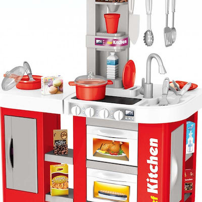 Gram Toys Kids Kitchen Παιδική Κουζίνα for 3+ Years Old 8041295