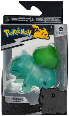 Jazwares Miniature Toy Bulbasaur Pokemon for 4+ Years