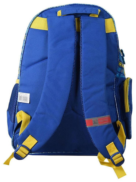 Sunce 16 Σιελ School Bag Backpack Elementary, Elementary in Blue color 15lt