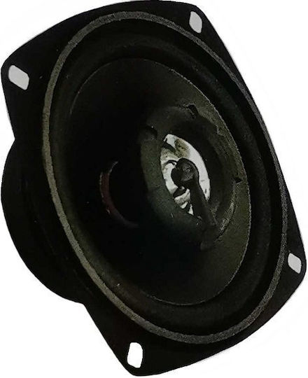 Автомобилен Високоговорител CTC-405 10" (2 път)