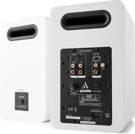 Argon Audio Fenris A5 Aktive Lautsprecher 2 Anzahl von Fahrern 50W (Paar) White