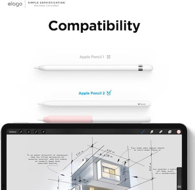 apple pencil 2 skroutz