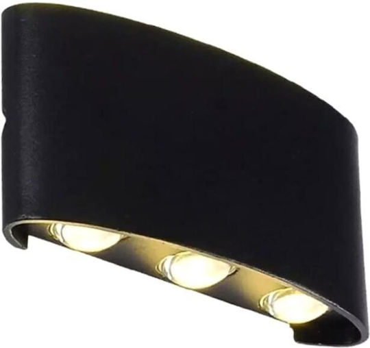 Lamp Wall LED Black 17x8x4cm Lamp Wall LED Black 17x8x4cm