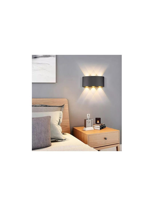Modern Lamp Wall with Integrated LED Black 17x8x4cm