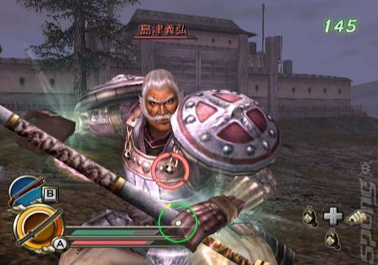 Samurai Warriors Katana Wii