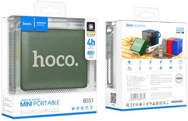 Hoco BS51 Gold Brick Ηχείο Bluetooth 5W με Ραδιόφωνο και Διάρκεια Μπαταρίας έως 4 ώρες Πράσινο