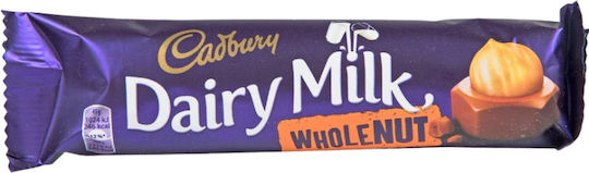 Cadbury Dairy Chocolate Milk Hazelnut 45gr