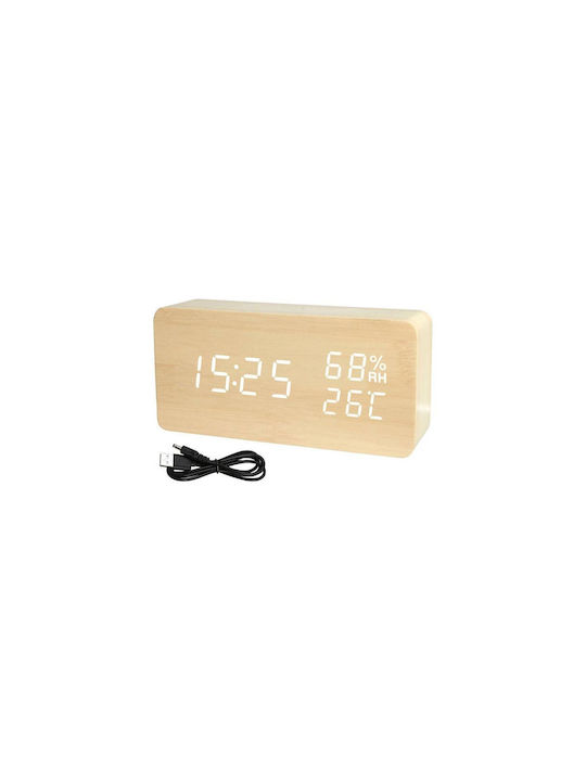 Aria Trade Tabletop Digital Clock with Alarm 15x7x4 cm AT00010569