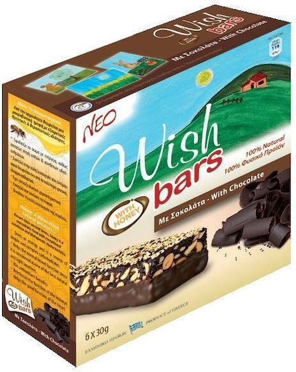 Wish Bar Energy / Nuts / Oat with Σοκολάτα No Added Sugar (6x30gr) 180gr