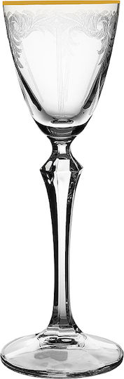 Max Home Elisab Q8890/G Glass Water made of Crystal Goblet 350ml