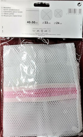 Prym Rețea de spălat rufe pentru Haine & Lenjerie 40x50cm 3buc